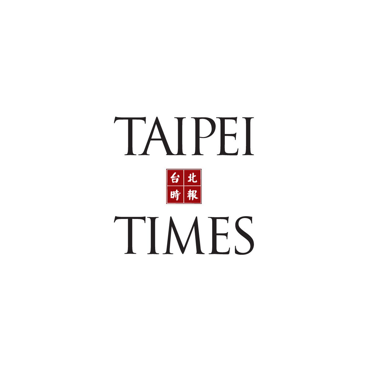 Taipei Times