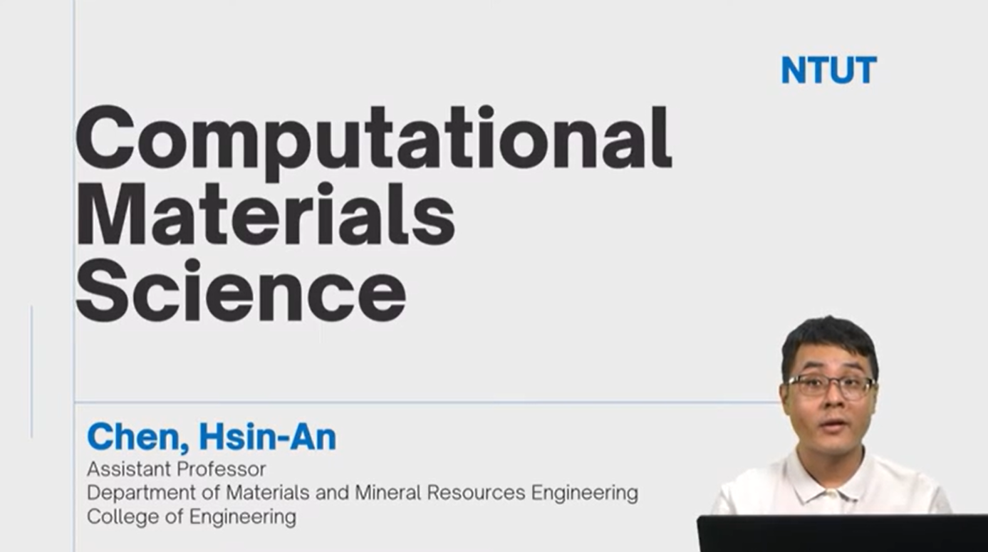 Computational Materials Science