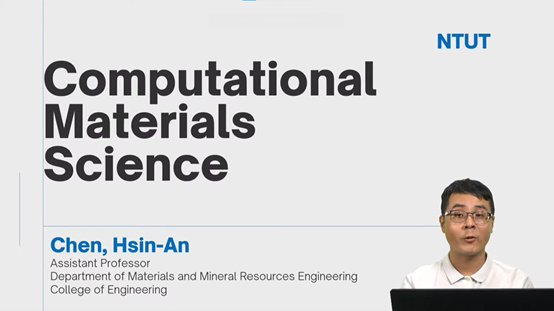 Computational Materials Science