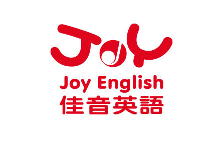 財團法人佳音教育基金會-雙語教學 Classroom English for Bilingual  Classes圖片