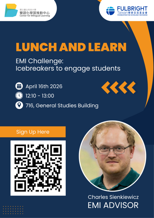 EMI Challenge Series-Let’s Find Solutions: Icebreakers to Engage Students圖片