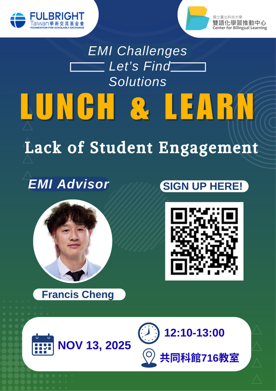 Lunch and Learn ：EMI Challenge Series-Let’s Find Solutions:：Student Engagement圖片
