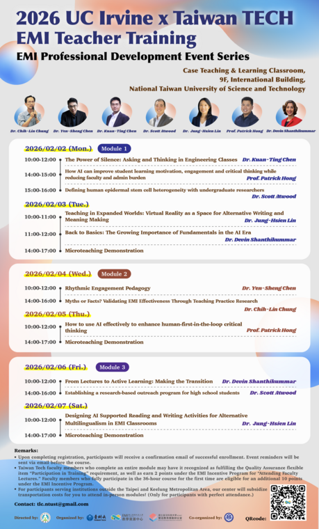 EMI教師培訓: UC Irvine x Taiwan TECH EMI Teacher Training圖片