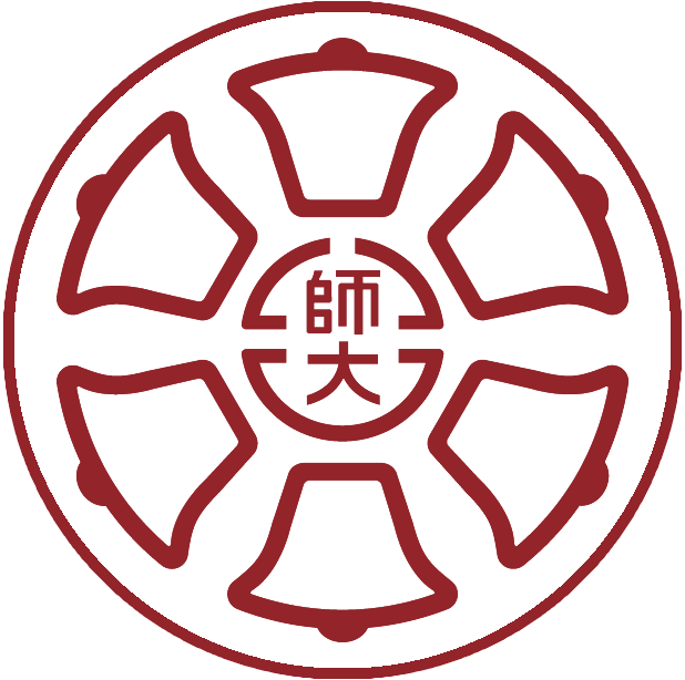 國立臺灣師範大學-EMI學術英語人才與領導課程圖片