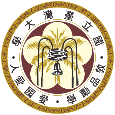國立臺灣大學 - 學術簡報技巧攻略工作坊：三分鐘英語學術簡報圖片