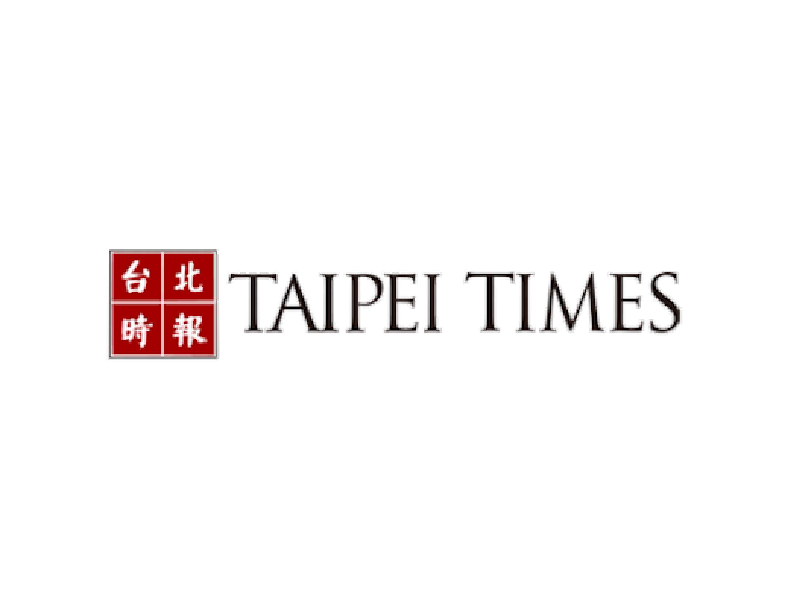 Taipei Times