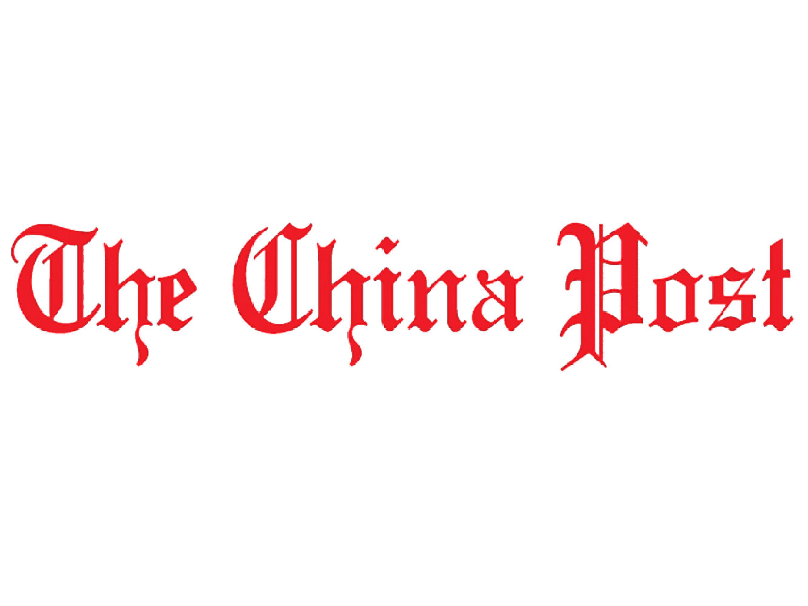 China Post